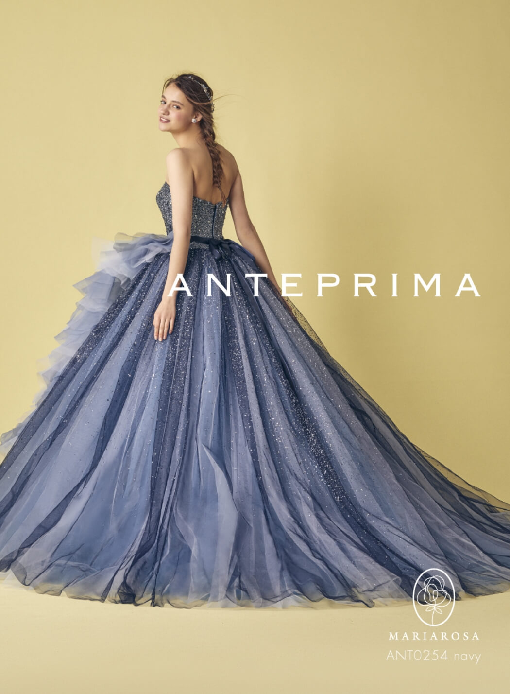 Anteprima（アンテプリマ）ドレス